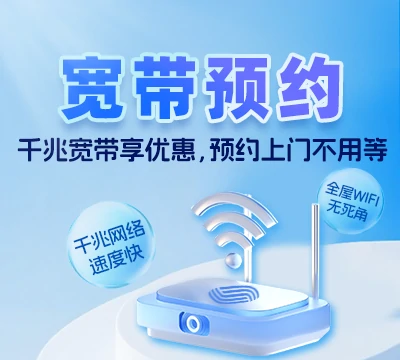 港南区新塘镇