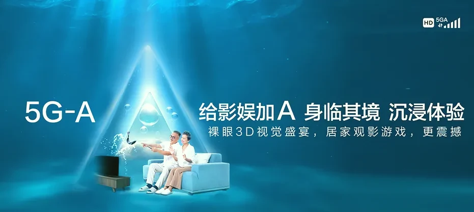 港南区港南区桥圩镇 移动宽带移动宽带办理资费表